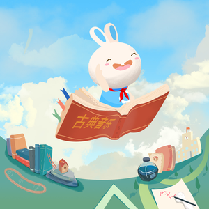 带土抓住玖辛奈的头发
