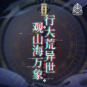 带土抓住玖辛奈的头发
