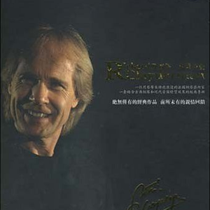 带土抓住玖辛奈的头发
